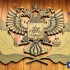 Фоторепортаж: Музей на связи: в гостях у леса Фоторепортаж: Музей на связи: в гостях у леса