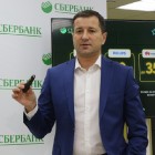 «Зеленый день»: какие подарки ждут жителей Чувашии в день рождения Сбербанка «Зеленый день»: какие подарки ждут жителей Чувашии в день рождения Сбербанка