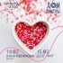 15 февраля - Выступление дуэта 15 февраля - Выступление дуэта