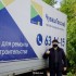 Бизнес на Чувашгосснабе в коронакризис: выжил, ушел в онлайн и даже расширился Бизнес на Чувашгосснабе в коронакризис: выжил, ушел в онлайн и даже расширился