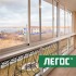 У вас есть балкон? Что с ним делать? Сейчас «ЛЕГОС» расскажет… У вас есть балкон? Что с ним делать? Сейчас «ЛЕГОС» расскажет…
