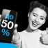 Комбо-предложение на покупку смартфона от Tele2 Комбо-предложение на покупку смартфона от Tele2