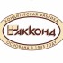 «АККОНД» объявляет о наборе персонала «АККОНД» объявляет о наборе персонала