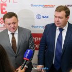 Глава Промсвязьбанка посетил Чебоксары: о Тракторном заводе, льготной ипотеке и подарке городу Глава Промсвязьбанка посетил Чебоксары: о Тракторном заводе, льготной ипотеке и подарке городу