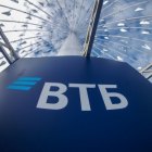 ВТБ: выдачи ипотеки в России превысили 4 трлн рублей ВТБ: выдачи ипотеки в России превысили 4 трлн рублей