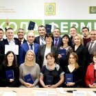 Фото: Выпускники чувашcкой «Школы фермера» РСХБ получили дипломы Фото: Выпускники чувашcкой «Школы фермера» РСХБ получили дипломы