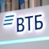 Голосовой ассистент поможет клиентам ВТБ перевести деньги через СБП Голосовой ассистент поможет клиентам ВТБ перевести деньги через СБП