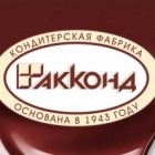АККОНД: «Станьте частью нашей дружной команды!» АККОНД: «Станьте частью нашей дружной команды!»