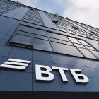 ВТБ запускает бизнес-карты «Мир» для предпринимателей ВТБ запускает бизнес-карты «Мир» для предпринимателей