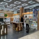 Салон E-Store в МТВ-центре: телефоны по оптовым ценам Салон E-Store в МТВ-центре: телефоны по оптовым ценам