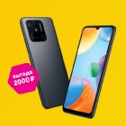 билайн запустил акцию «Xiaomi 3-в-1: по цене смартфона» билайн запустил акцию «Xiaomi 3-в-1: по цене смартфона»