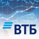 ВТБ выдал более 100 млрд рублей по ипотеке с господдержкой ВТБ выдал более 100 млрд рублей по ипотеке с господдержкой