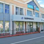 Газпромбанк проводит акцию: победители получат ставку 14 % по вкладу Газпромбанк проводит акцию: победители получат ставку 14 % по вкладу