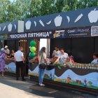 Выпускники «Школы фермера» РСХБ проведут выставку-дегустацию своей продукции на Дне города Чебоксары Выпускники «Школы фермера» РСХБ проведут выставку-дегустацию своей продукции на Дне города Чебоксары