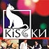 kisski