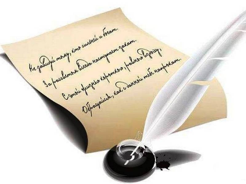 Каждый год любители русской поэзии собираются в Доме книге и читают