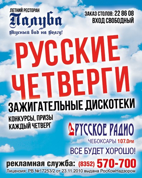 Приходный кассовый ордер новый год Приходный кассовый ордер новый год