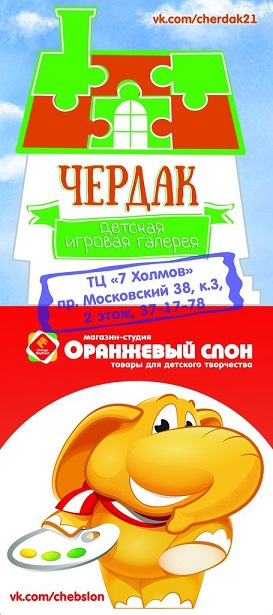 Выкройки для мужского пиджака приталенного Выкройки для мужского пиджака приталенного