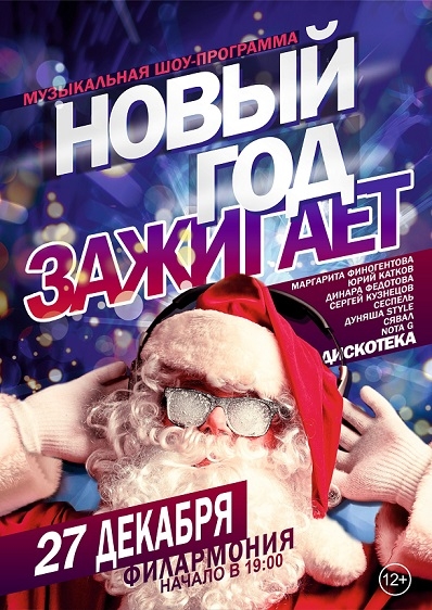 Конкурс новая книга росмэн 2018 Конкурс новая книга росмэн 2018