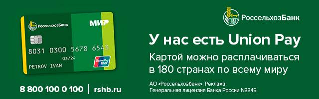 2144 до дома торговли что едет