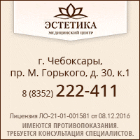 Прогноз погоды в кваркено на неделю