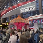 За рулем - Чебоксары