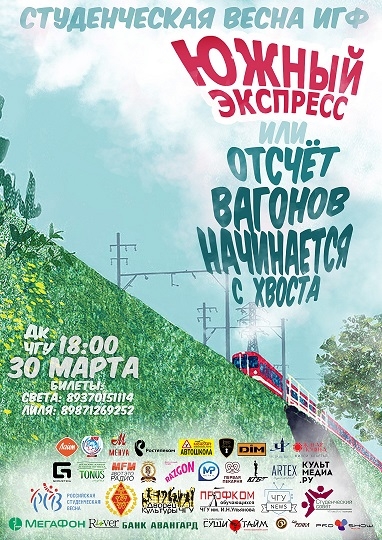опубликованное пользователем изображение