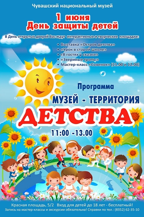 опубликованное пользователем изображение