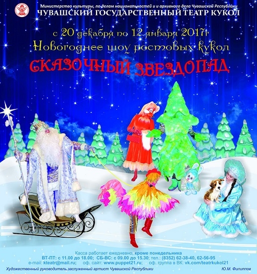опубликованное пользователем изображение