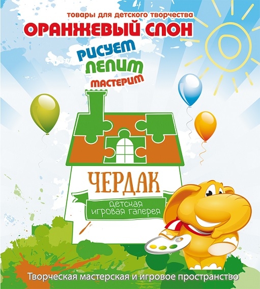 опубликованное пользователем изображение