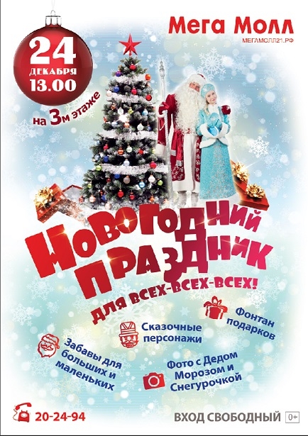 опубликованное пользователем изображение