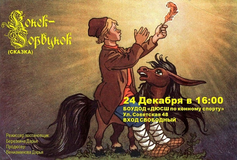 опубликованное пользователем изображение