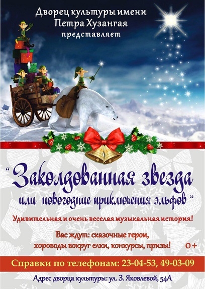опубликованное пользователем изображение