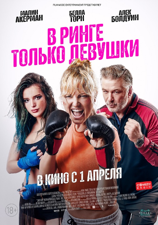 Новый Гей 18 Лет Новый Гей 18 Лет